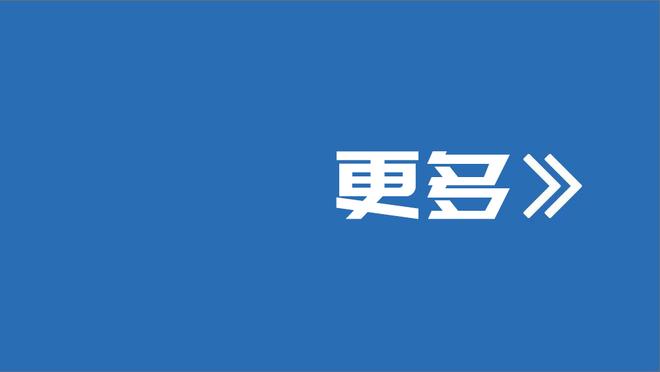 开云app最新官方入口网站